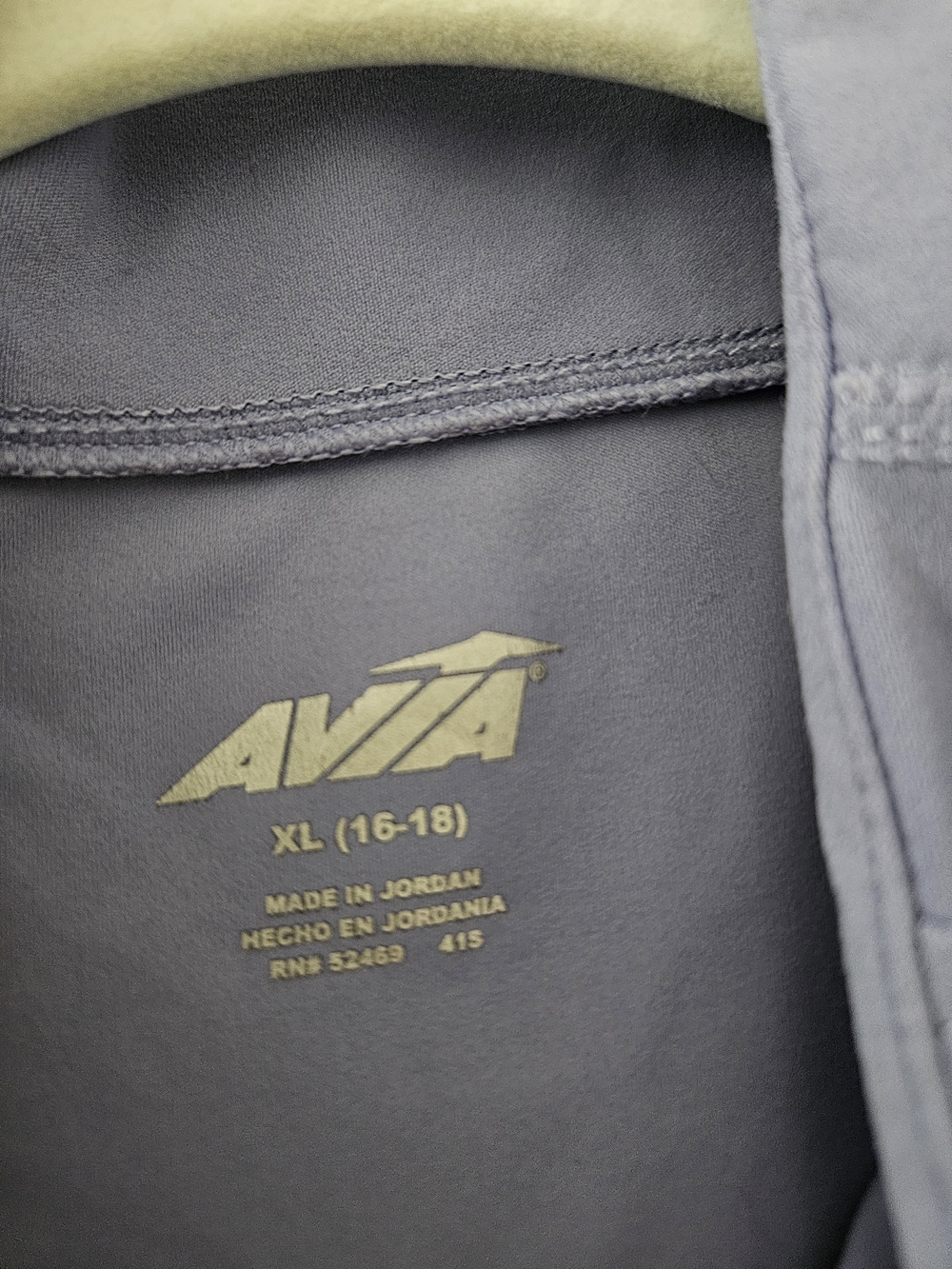 Avia Lavender Full-Zip Athletic  Jacket - Picture 2 of 8